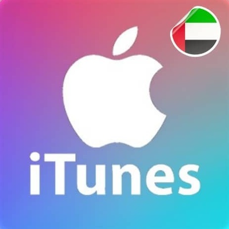 iTunes الإمارات العربية المتحدة